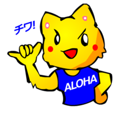 Commonly Used Word T-Shirt Wearing Cat sticker #2729027