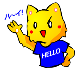 Commonly Used Word T-Shirt Wearing Cat sticker #2729029