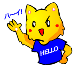 Commonly Used Word T-Shirt Wearing Cat sticker #2729029