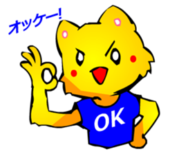 Commonly Used Word T-Shirt Wearing Cat sticker #2729030