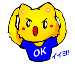 Commonly Used Word T-Shirt Wearing Cat sticker #2729032