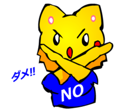 Commonly Used Word T-Shirt Wearing Cat sticker #2729033