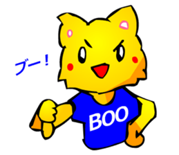 Commonly Used Word T-Shirt Wearing Cat sticker #2729035