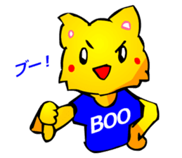 Commonly Used Word T-Shirt Wearing Cat sticker #2729035