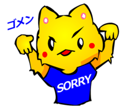 Commonly Used Word T-Shirt Wearing Cat sticker #2729036