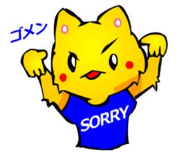 Commonly Used Word T-Shirt Wearing Cat sticker #2729036