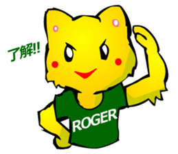 Commonly Used Word T-Shirt Wearing Cat sticker #2729037