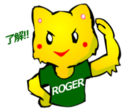 Commonly Used Word T-Shirt Wearing Cat sticker #2729037