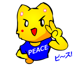 Commonly Used Word T-Shirt Wearing Cat sticker #2729038