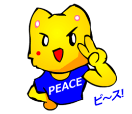 Commonly Used Word T-Shirt Wearing Cat sticker #2729038