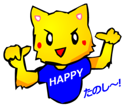 Commonly Used Word T-Shirt Wearing Cat sticker #2729039