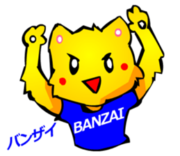 Commonly Used Word T-Shirt Wearing Cat sticker #2729040