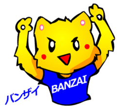 Commonly Used Word T-Shirt Wearing Cat sticker #2729040