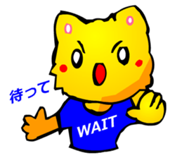 Commonly Used Word T-Shirt Wearing Cat sticker #2729042