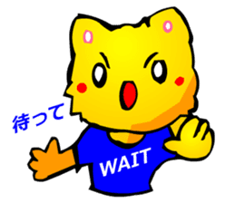 Commonly Used Word T-Shirt Wearing Cat sticker #2729042