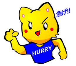 Commonly Used Word T-Shirt Wearing Cat sticker #2729043