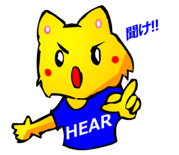 Commonly Used Word T-Shirt Wearing Cat sticker #2729044