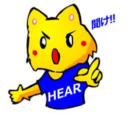 Commonly Used Word T-Shirt Wearing Cat sticker #2729044