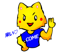 Commonly Used Word T-Shirt Wearing Cat sticker #2729045
