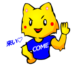 Commonly Used Word T-Shirt Wearing Cat sticker #2729045