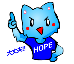 Commonly Used Word T-Shirt Wearing Cat sticker #2729049