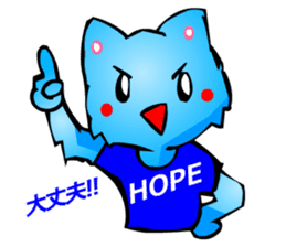 Commonly Used Word T-Shirt Wearing Cat sticker #2729049