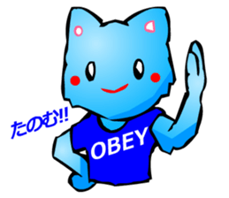 Commonly Used Word T-Shirt Wearing Cat sticker #2729050