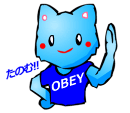 Commonly Used Word T-Shirt Wearing Cat sticker #2729050