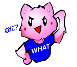 Commonly Used Word T-Shirt Wearing Cat sticker #2729052