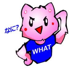 Commonly Used Word T-Shirt Wearing Cat sticker #2729052