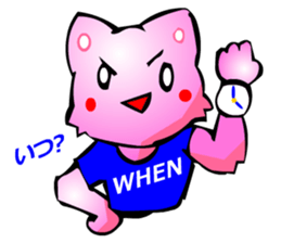 Commonly Used Word T-Shirt Wearing Cat sticker #2729053