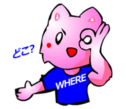 Commonly Used Word T-Shirt Wearing Cat sticker #2729054