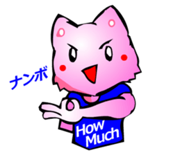 Commonly Used Word T-Shirt Wearing Cat sticker #2729055