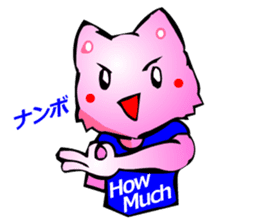 Commonly Used Word T-Shirt Wearing Cat sticker #2729055