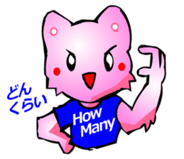 Commonly Used Word T-Shirt Wearing Cat sticker #2729056