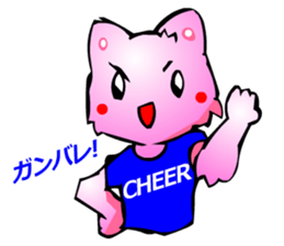 Commonly Used Word T-Shirt Wearing Cat sticker #2729058