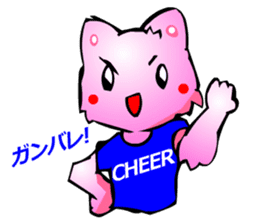 Commonly Used Word T-Shirt Wearing Cat sticker #2729058