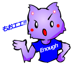 Commonly Used Word T-Shirt Wearing Cat sticker #2729059