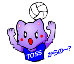 Commonly Used Word T-Shirt Wearing Cat sticker #2729060