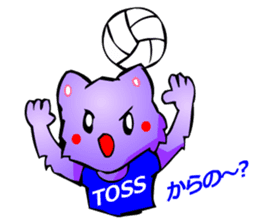 Commonly Used Word T-Shirt Wearing Cat sticker #2729060