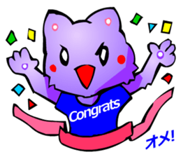 Commonly Used Word T-Shirt Wearing Cat sticker #2729062