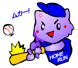 Commonly Used Word T-Shirt Wearing Cat sticker #2729063