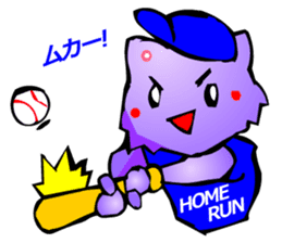 Commonly Used Word T-Shirt Wearing Cat sticker #2729063