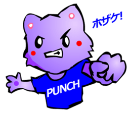 Commonly Used Word T-Shirt Wearing Cat sticker #2729064