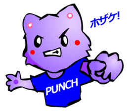 Commonly Used Word T-Shirt Wearing Cat sticker #2729064