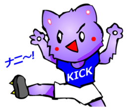 Commonly Used Word T-Shirt Wearing Cat sticker #2729065