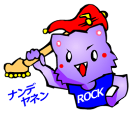 Commonly Used Word T-Shirt Wearing Cat sticker #2729066