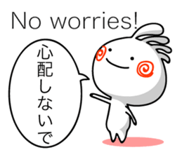 KOPElli-chan 4 (Native American's fairy) sticker #2729068