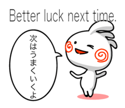 KOPElli-chan 4 (Native American's fairy) sticker #2729080