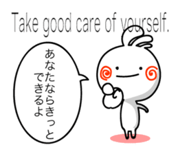 KOPElli-chan 4 (Native American's fairy) sticker #2729085